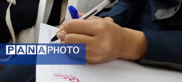 اولین کارآگاه آموزشی خبرنگاران پانا در شهرستان نیشابور 