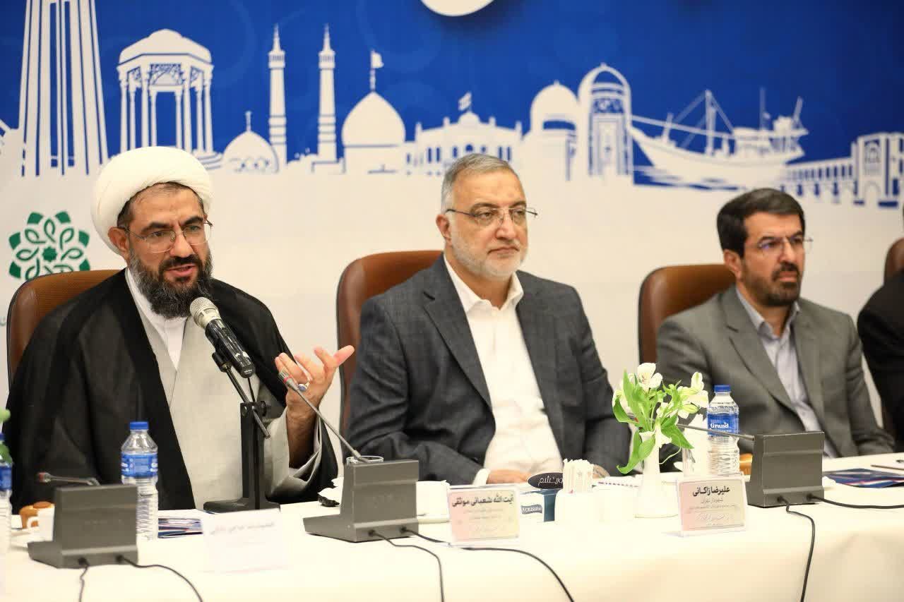 همدان میزبان نشست شهرداران کلانشهرهای کشور