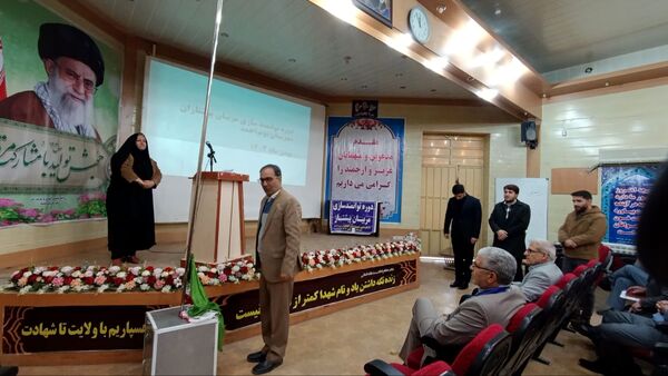 دوره توانمدسازی مربیان پیشتاز در یاسوج