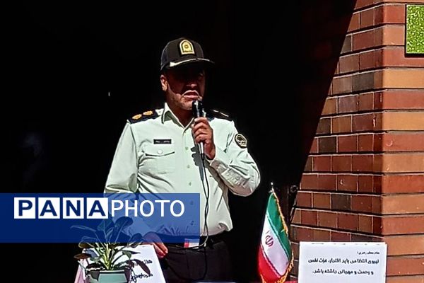مراسم گرامیداشت هفته نیروی انتظامی در مدارس شهرستان فیروزکوه