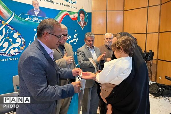 افتتاح پنجمین هفته فرهنگی شهرستان فیروزکوه با حضور مسئولان ارشد و تجلیل از خانواده شهید