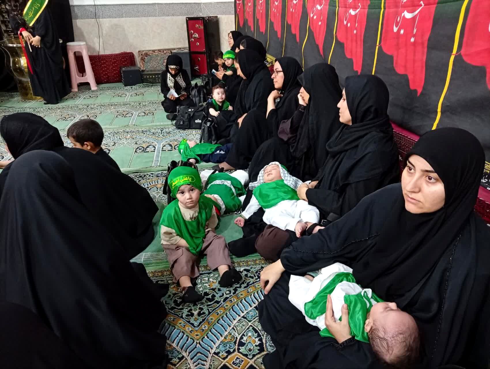 همایش شیرخوارگان حسینی در شیخ آباد قم