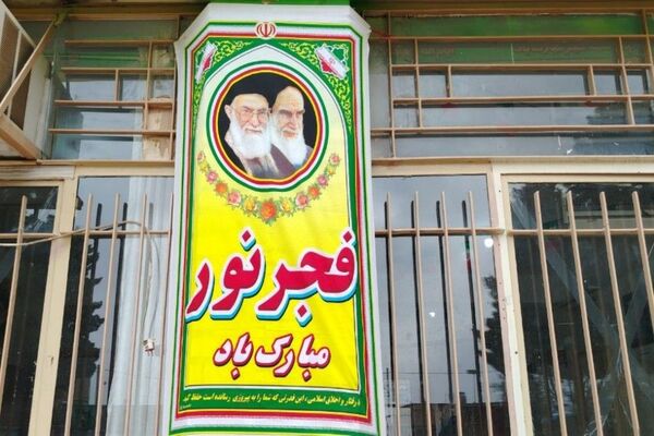آماده سازی آموزشگاه شهید مجید دهنوی به مناسبت دهه فجر و نیمه شعبان