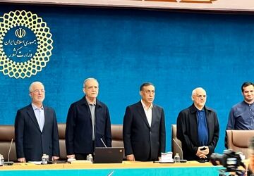 آغاز همایش سراسری استانداران با حضور رئیس‌جمهور