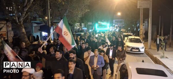 حماسه ای دیگرازمردم کوهدشت دراجتماعات شبانه