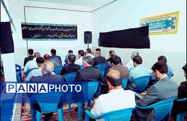 گرامیداشت سالگرد ارتحال امام خمینی(ره) و تجدید میثاق با آرمان‌های معمار کبیر انقلاب در کوهنانی