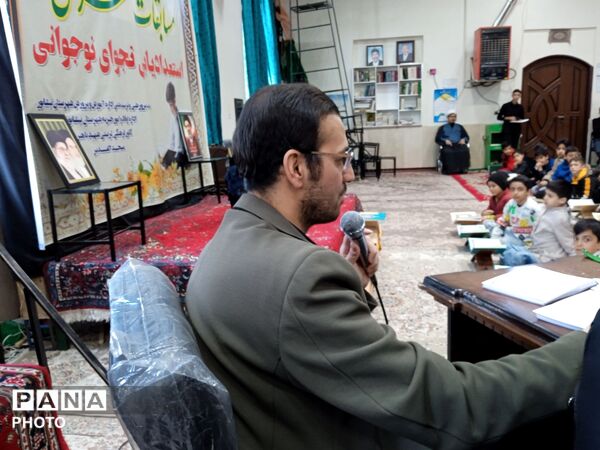  مسابقات قرآنی در مسجد چهارده معصوم الغدیر 
