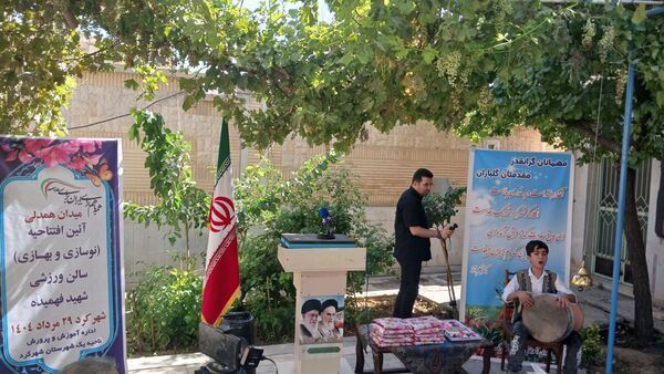 افتتاح سالن ورزشی شهید فهمیده با عنوان طرح «میدان همدلی» 