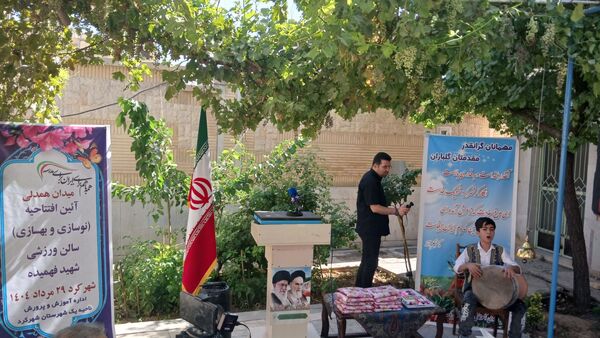 افتتاح سالن ورزشی شهید فهمیده با عنوان طرح «میدان همدلی» 