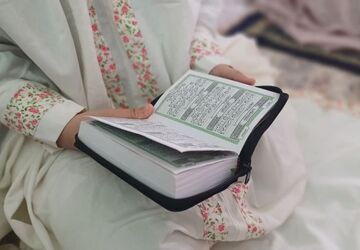آغاز خلوتی عاشقانه