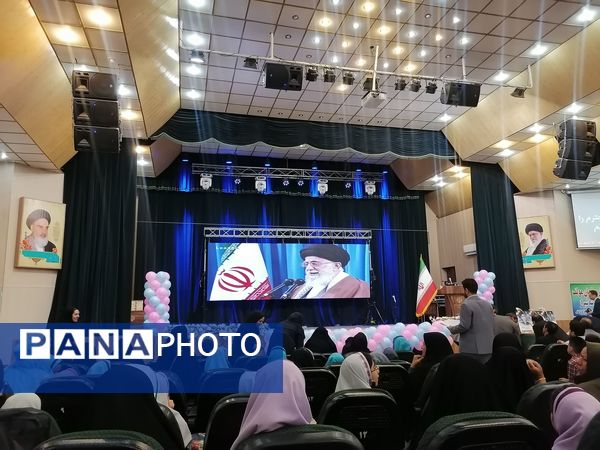 اختتامیه جشنوراه فرهنگی ادبی شهید آرشام سرایداران