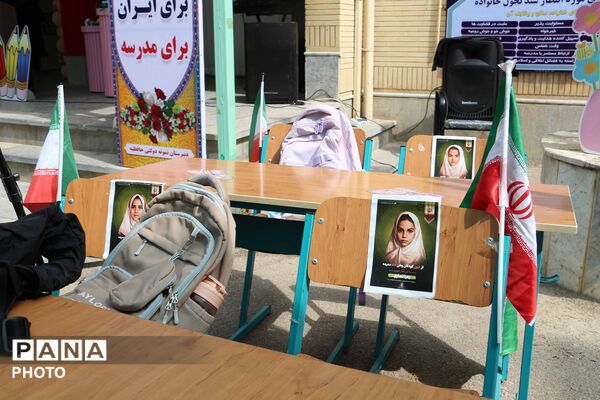 زنگ جوانه‌ها در مدارس بجنورد نواخته شد