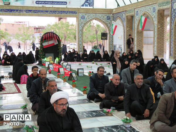 مراسم اربعین قائد شهید امّت آیت‌الله‌العظمی امام خامنه‌ای  و سرداران وطن در خلیل آباد