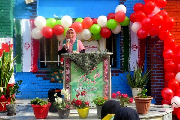 فجر دانش آموزی در قلبِ ری