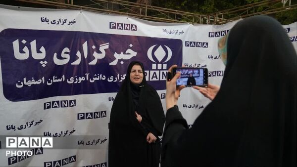 هفدهمین شب موکب اداره‌کل آموزش و پرورش استان اصفهان