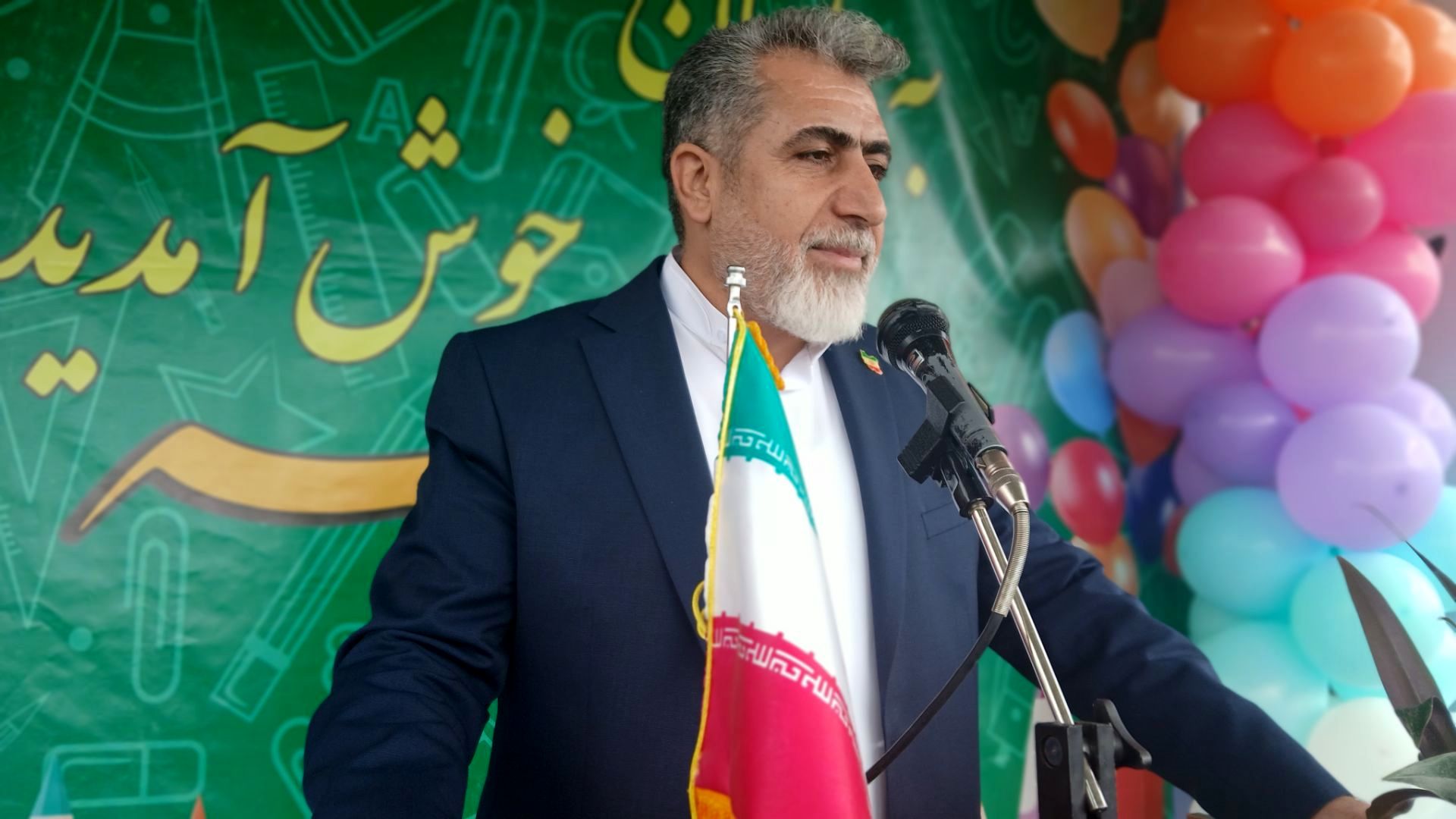 نواختن زنگ مهر در دبستان نجمه شهرستان فیروزکوه