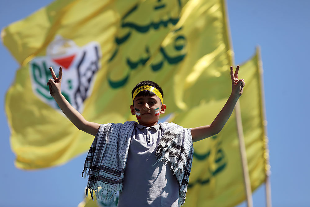 مراسم راهپیمایی روز جهانی قدس در تهران