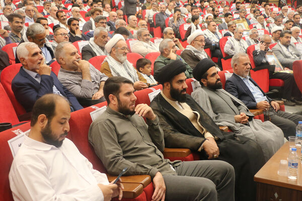 آیین رونمایی از کتاب مربیان شهید قم