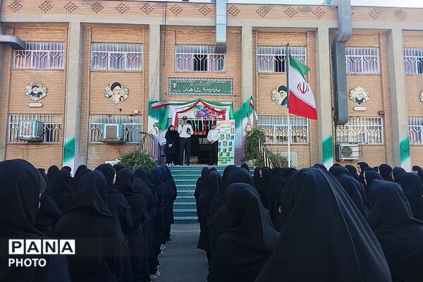 پدرِ پلیس مهمان ویژه دانش‌آموزان شاهد مرضیه 