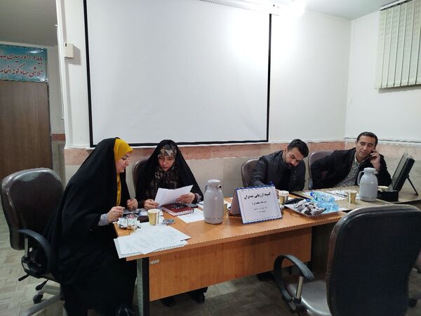 ارزیابی مدیران در مرحله منطقه ای در شهرستان قدس