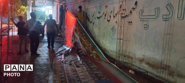 برپایی موکب سازمان دانش‌آموزی هرمزگان برای جاماندگان اربعین