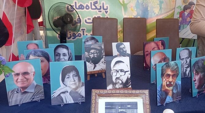 آغاز فصل جدید اوقات فراغت با آیینی شاد و آموزشی