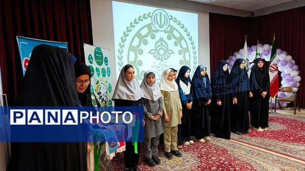 کارگاه آموزشی دانش‌آموزان دختر یاور مربی تشکیلات پیشتازان شهرستان نیشابور 