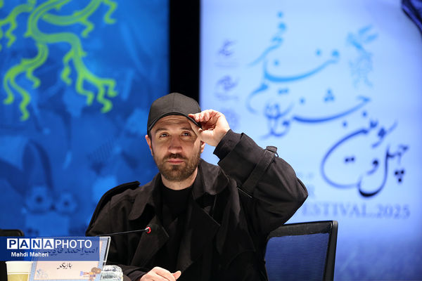 نهمین روز نمایش آثار چهل و سومین جشنواره فیلم فجر