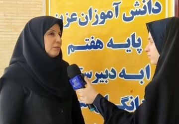 برگزاری جشن جوانه ها دبیرستان فرزانگان امین (۲) ناحیه ۲ استان اصفهان در تالار ادب 