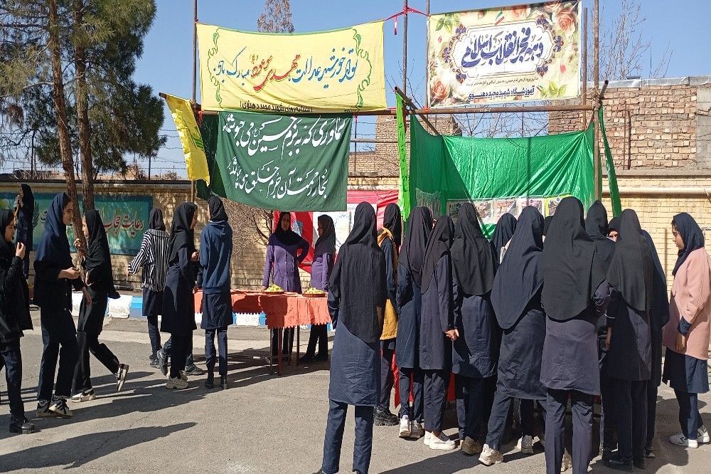  جشن نیمه شعبان در آموزشگاه شهید مجید دهنوی نیشابور 