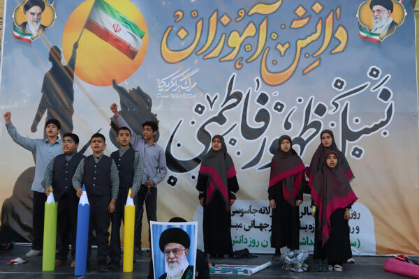 راهپیمایی روز دانش‌آموز در محمدشهر کرج 