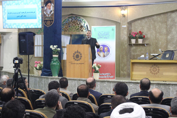 مراسم گرامیداشت هفته تربیت اسلامی و امور تربیتی