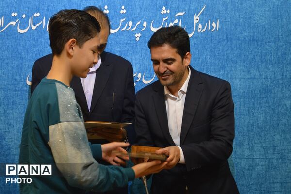 آیین تجلیل از نخبگان پرورشی در بهارستان‌دو
