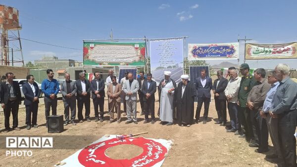 آغاز عملیات اجرایی نیروگاه خورشیدی ۱۰۰ کیلوواتی در بابانظر