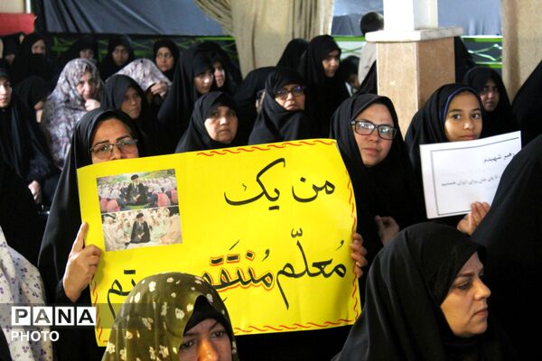 جمعه خشم شهرستان فاروج