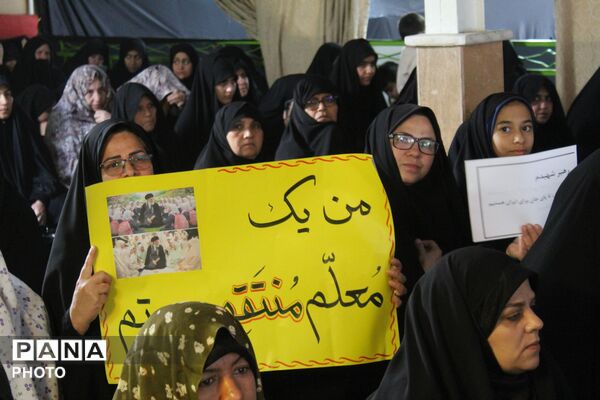 جمعه خشم شهرستان فاروج