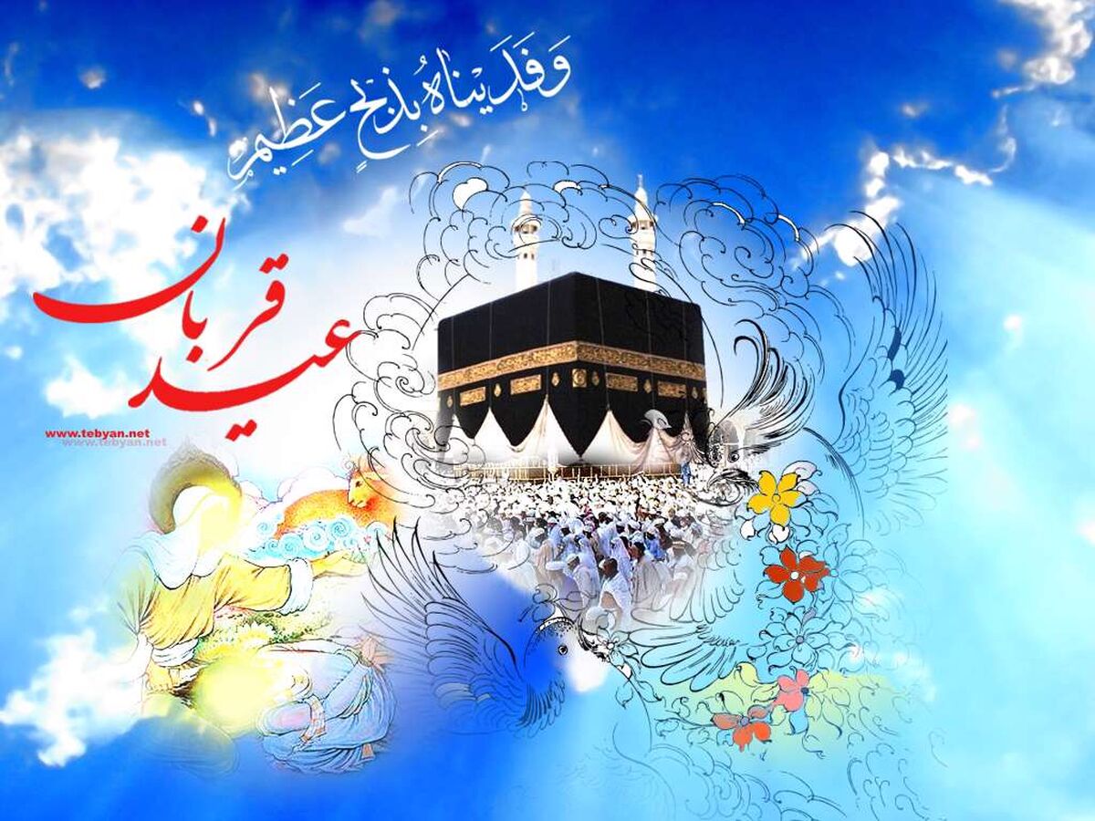 عید قربان فرصتی طلایی برای تقویت روحیه اخلاقی و معنوی دانش‌آموزان است