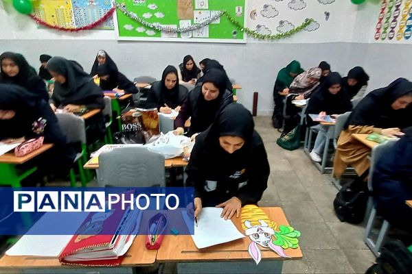 دومین دوره آموزش مهارت‌های پایه مربیگری در شهرری 