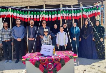 بزرگداشت روز ملی روستا و عشایر در دبستان فردوسی دوره دوم شهرستان بروجن