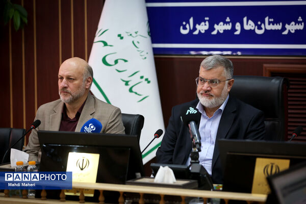 اولین جلسه شورای آموزش و پرورش استان‌ تهران