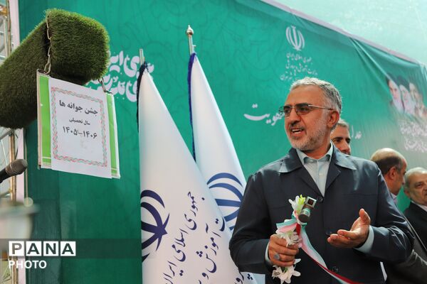 جشن شکوفه ها با حضور وزیر آموزش و پرورش 