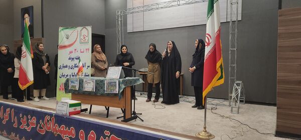 انتخابات انجمن اولیا و مربیان دبیرستان فرزانگان شهرستان ملارد