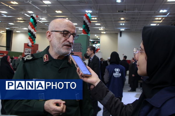 افتتاحیه جشنواره «راه‌امین»