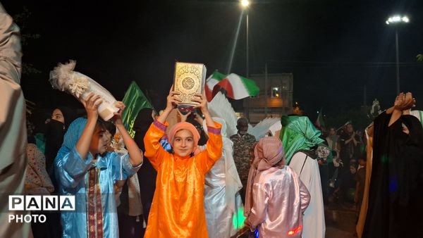 جشن ازدواج آسان در شهر آوه