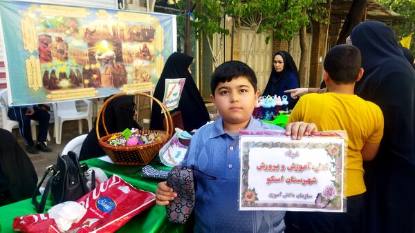 جشن وحدت و ولایت با حضور پرشور دانش‌آموزان اسکو