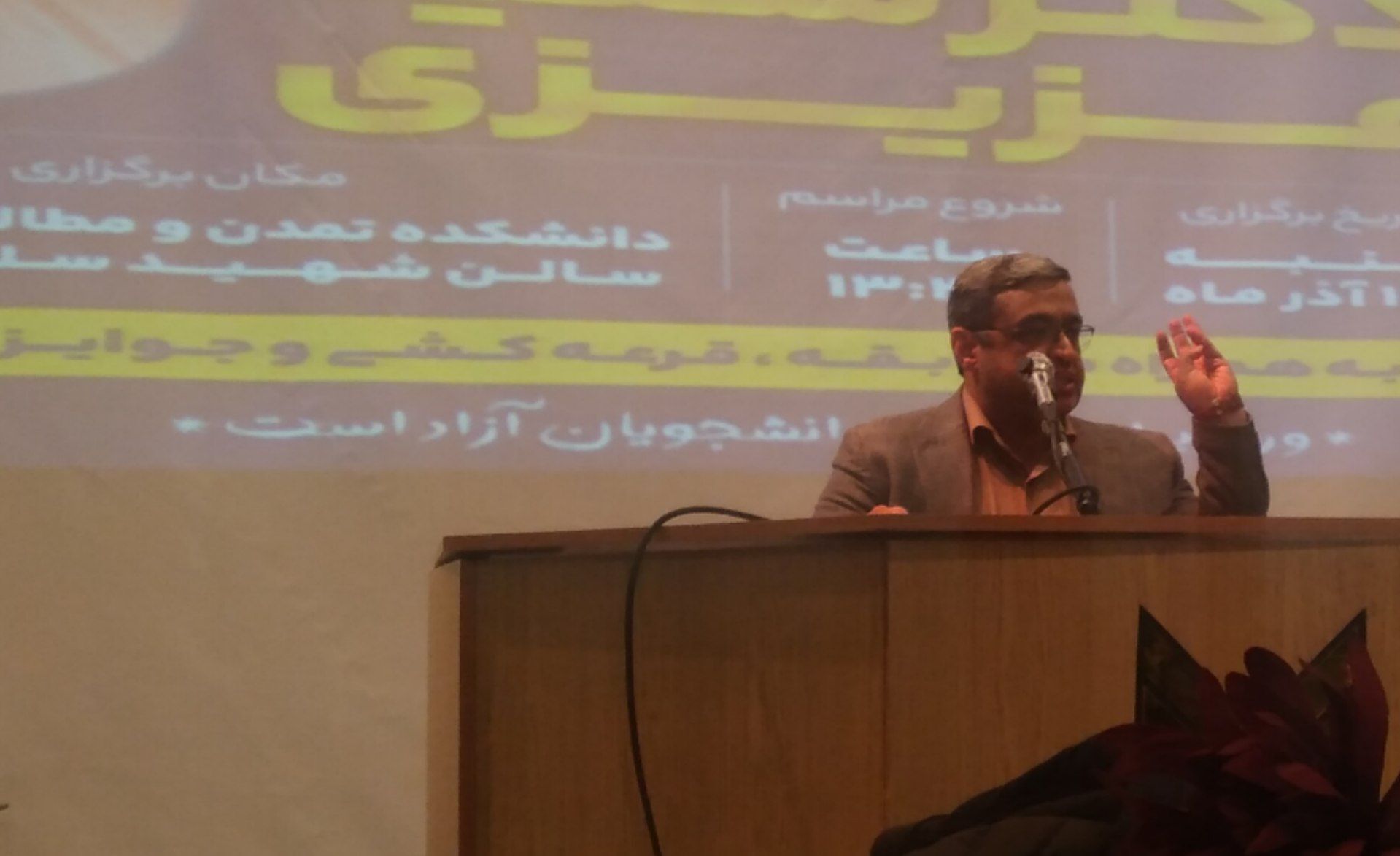 نسل امروز به دلیل IQ بالا، سرعتی و کم‌حوصله نامیده می‌شود