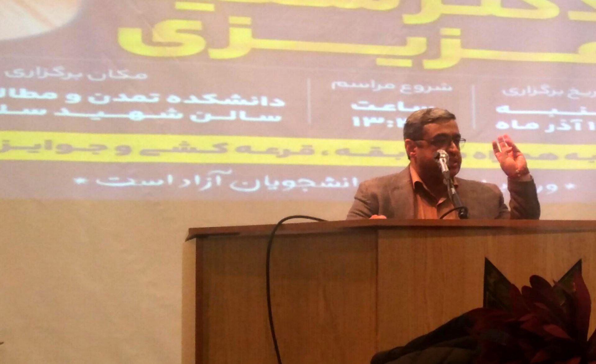 نسل امروز به دلیل IQ بالا، سرعتی و کم‌حوصله نامیده می‌شود