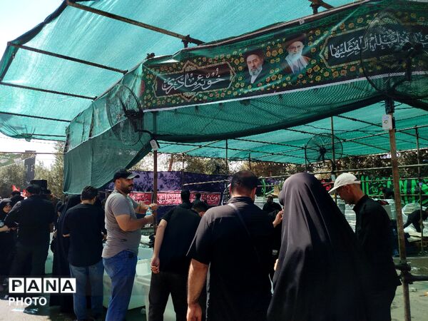 ثبت تاریخی‌ترین وداع در قلب جهان