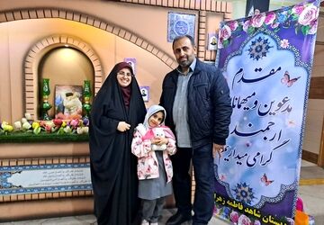 جشن مهربان‌های خانه در دبستان شاهد فاطمه‌زهرا (س)