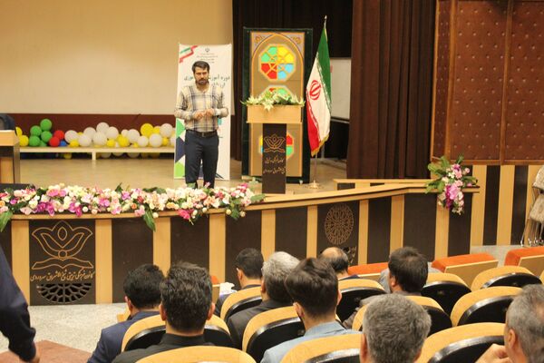 برگزاری دوره آموزشی و بازآموزی ارزیابان کیفیت‌بخشی